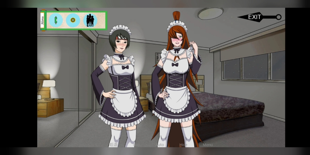 异族崛起最新版