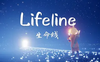 光遇演奏 哔哩哔哩 Bilibili