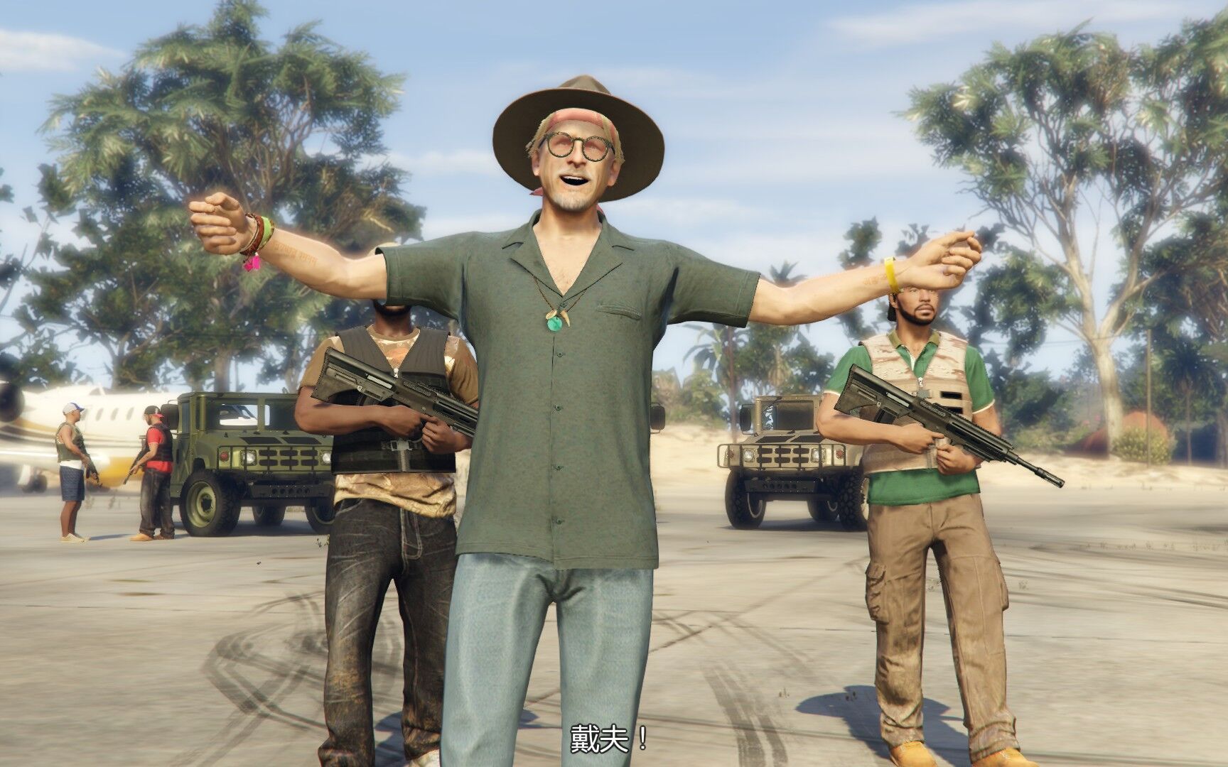 【gtaol】【佩里科岛】长崎 mkii