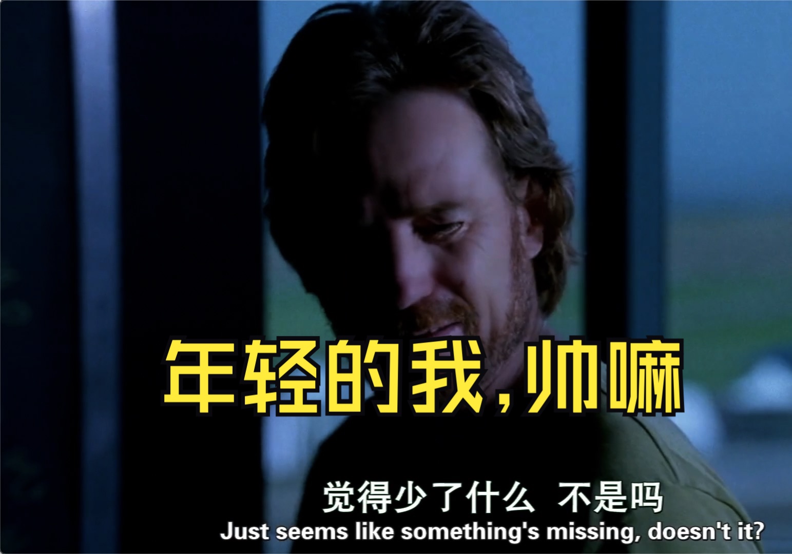 灵魂的重量真的是21克嘛