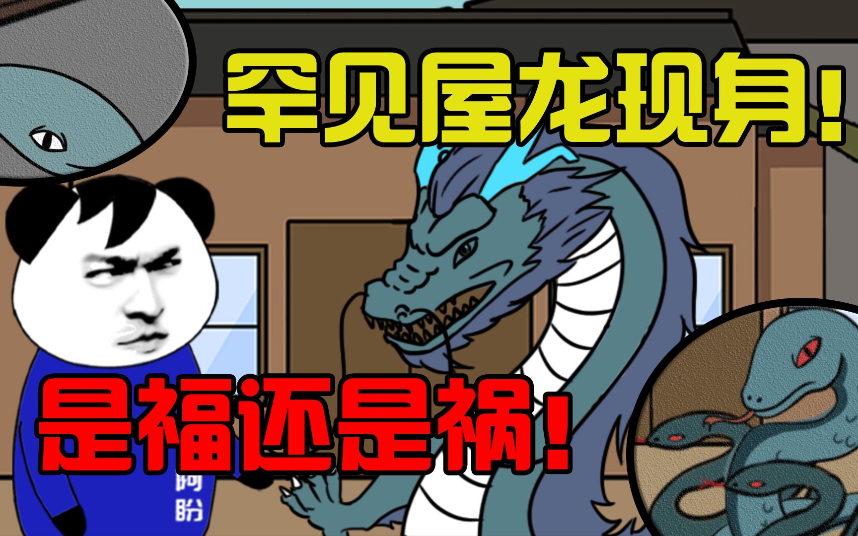 【青岛公交】青岛市隧道5路原速版pov(灵山卫公交枢纽站-大窑沟)