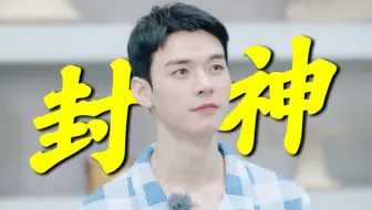 天呐！龚俊和马达人连续强调四遍是中国人修的路！满满自豪感！这期中埃文化碰撞直接封神！白玉兰奖指日可待！谁说这期无聊的！国际演讲！各国文化交流具现！立意封神了！
