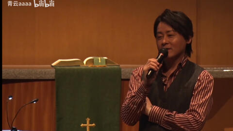 河村隆一Ryuichi Kawamura No Mic,Two Speaker Concert at Gloria 