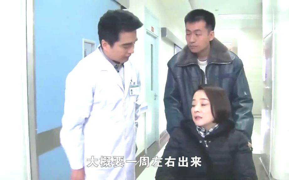 [图]女子想通一切，决定再检查一次白血病，医生很开心#我和我的他们 #精彩片段持续更新