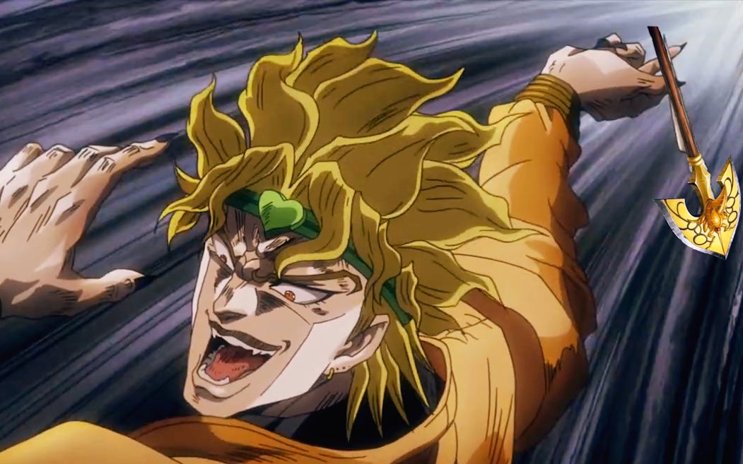 把虫箭当飞刀用的dio