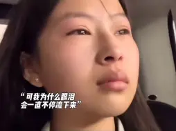 下载视频: “或许遗憾才是人生常态吧”