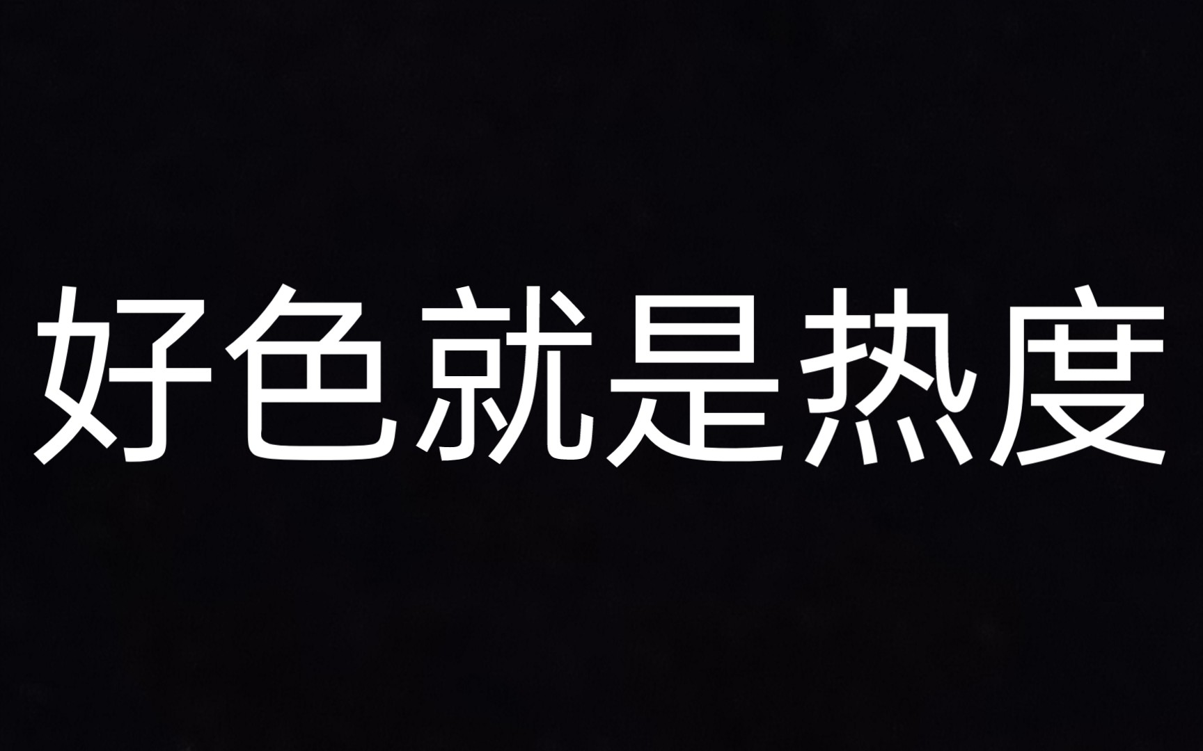 【鲍德里亚】3.2.3 功用性xx 《消费社会》哔哩哔哩bilibili