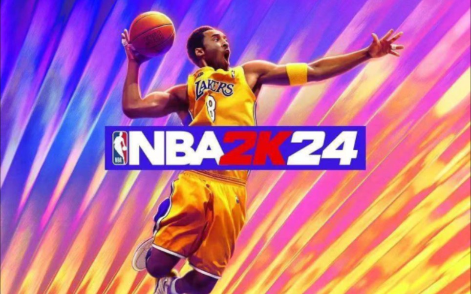 苹果的兄弟们你们的好消息来了,nba2k24手游直装版现已开放下载,还没