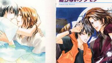 アニメ系CD　ドラマCD 愛とバクダン2 傷だらけの天使ども 前編/中原一也 愛とバクダン 傷だらけの天使ども KYOUHAN ～共犯～ ドラマCD