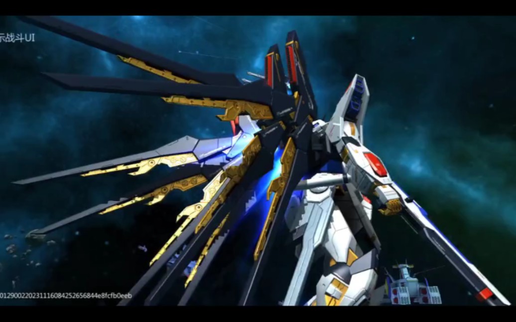 【敢达争锋对决】感受一下新老强袭自由的精彩战斗吧!