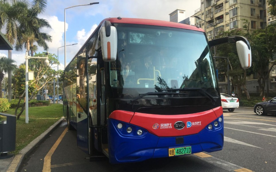 【公共交通 小视频】行驶27年的103路公交车在撤销前最后一个工作日