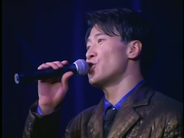 [图]Leon Lai - 黎明 -《爱情影画戏》(1995 Live)