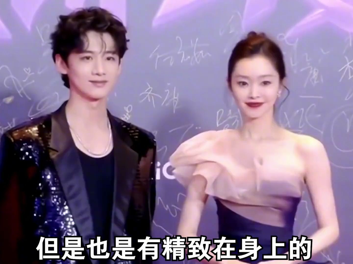 内娱明星有多少"伪精致"?白敬亭的泪痣掉色,赵丽颖改头换面