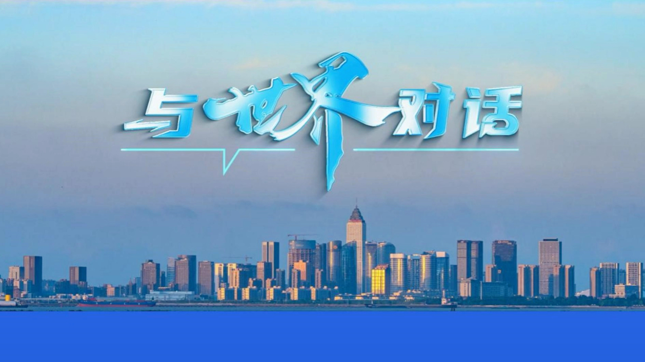 2024年,是南通成为全国首批沿海开放城市40周年.投资南通,赢得未来!9月12日14日,相约2024南通船舶海工产业展,欢迎您参展、参观、参会!哔...