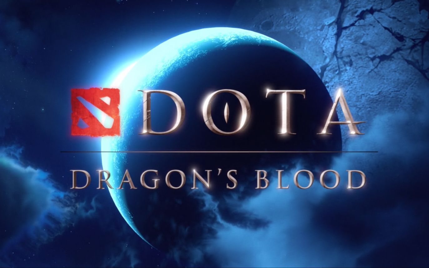 莉娜 |《dota 龙之血》 第二季 | 日版预告集 | 正式pv | 日语配音