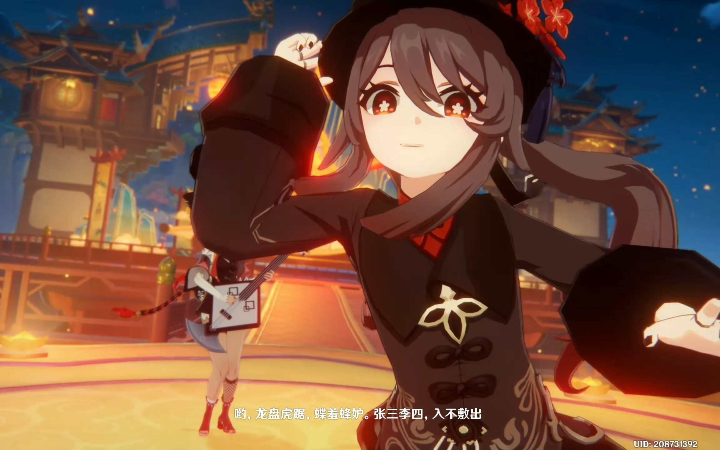 【原神】海灯节胡桃来啦,这上半卡池是动也不敢动啊.