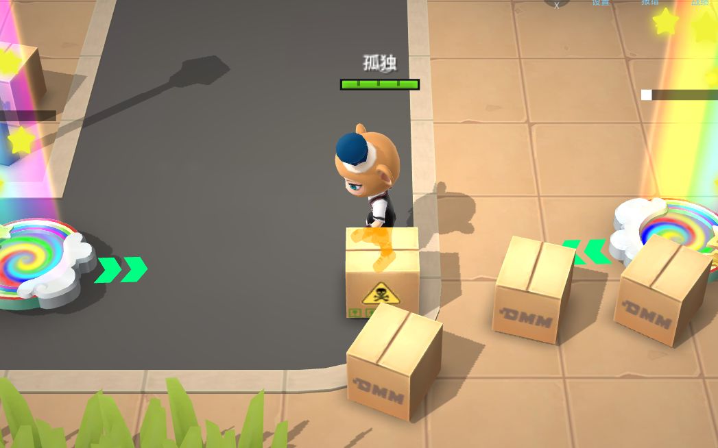 逃跑人的2020【逃跑吧少年】