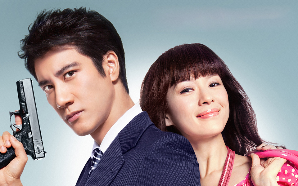 非常幸运_电影_bilibili_哔哩哔哩