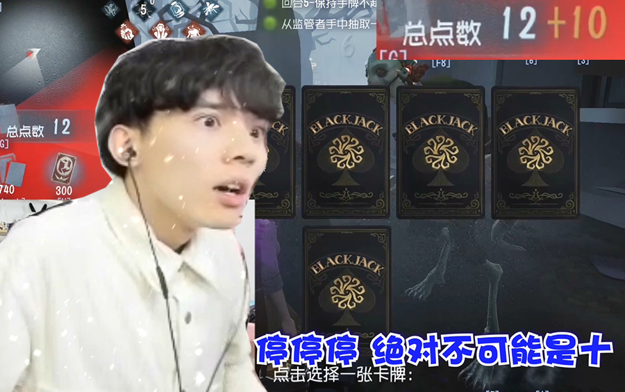 【我刀呢22】22期的22点请查收！_哔哩哔哩_bilibili