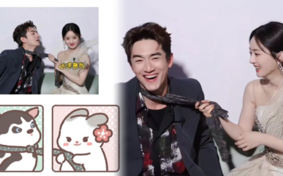 林更新赵丽颖 内娱唯一一对 女a男o 林狗眼神无解 嗑到真的了