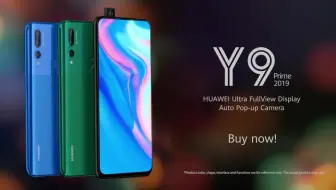 华为y9 Prime Vs Vivo S1拍照测试 谁家拍照最香 哔哩哔哩 Bilibili