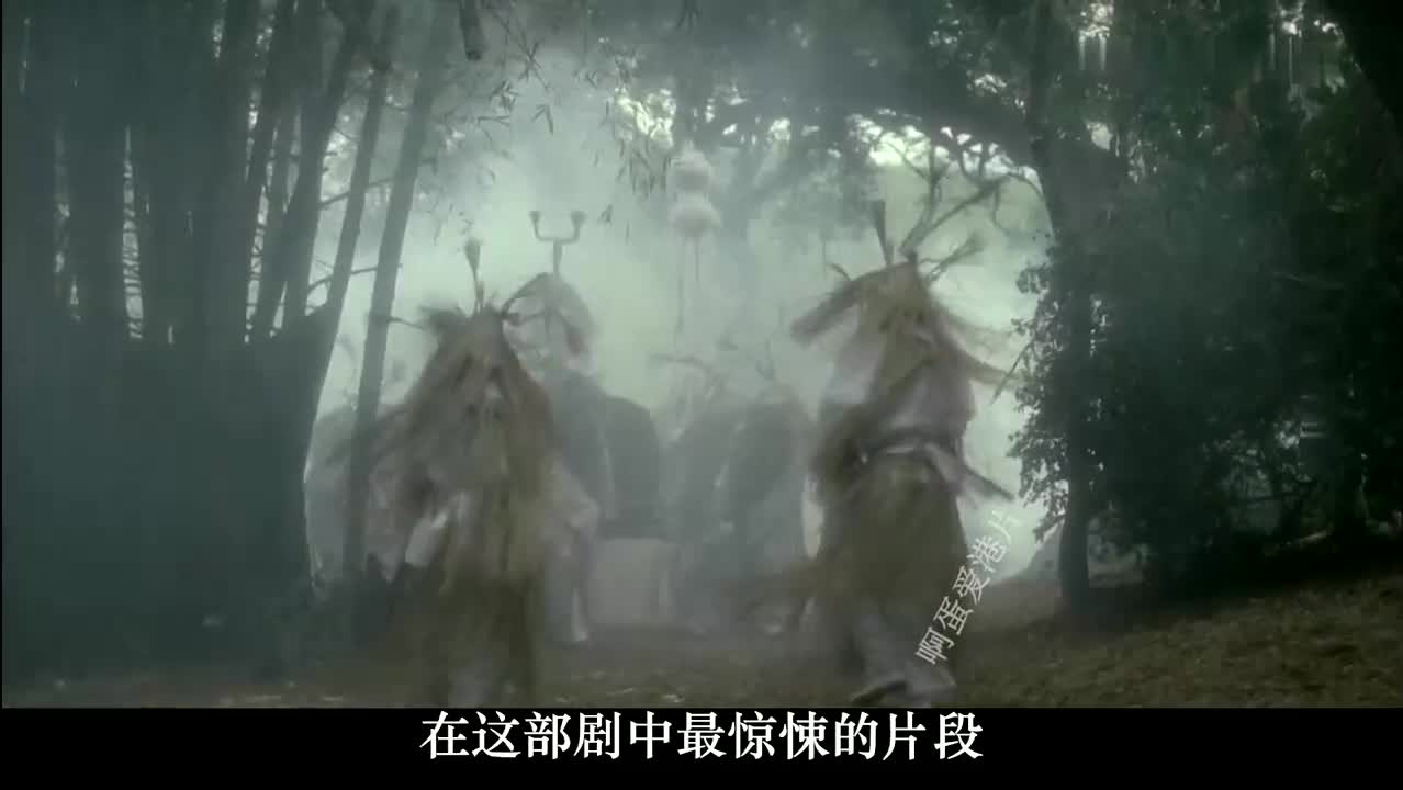 片中最诡异的红白双煞,无数人的童年阴影哔哩哔哩bilibili