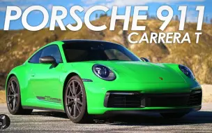 Download Video: 保时捷新手动911 Carrera T峡谷试驾&评测  | More Than Enough by Savagegeese