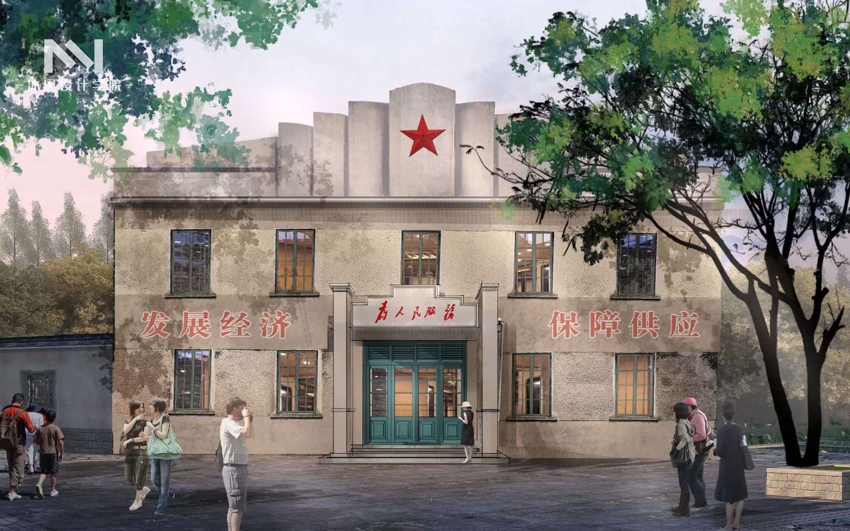 回到70年代!供销社外立面修复手绘画法,ipad建筑手绘画法