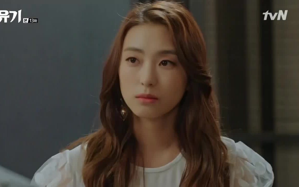 [自制cut] 180210 tvn周末剧 花游记>ep13 尹宝拉