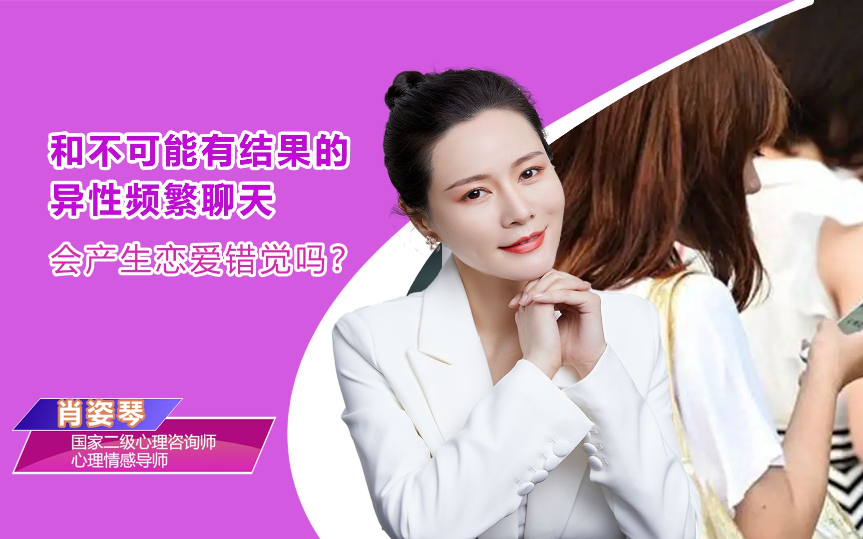 微信找女人怎么才能追到手_微信怎么找女人_微信找女人的方法有哪些
