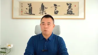 看见孩子的亮点 哔哩哔哩 Bilibili