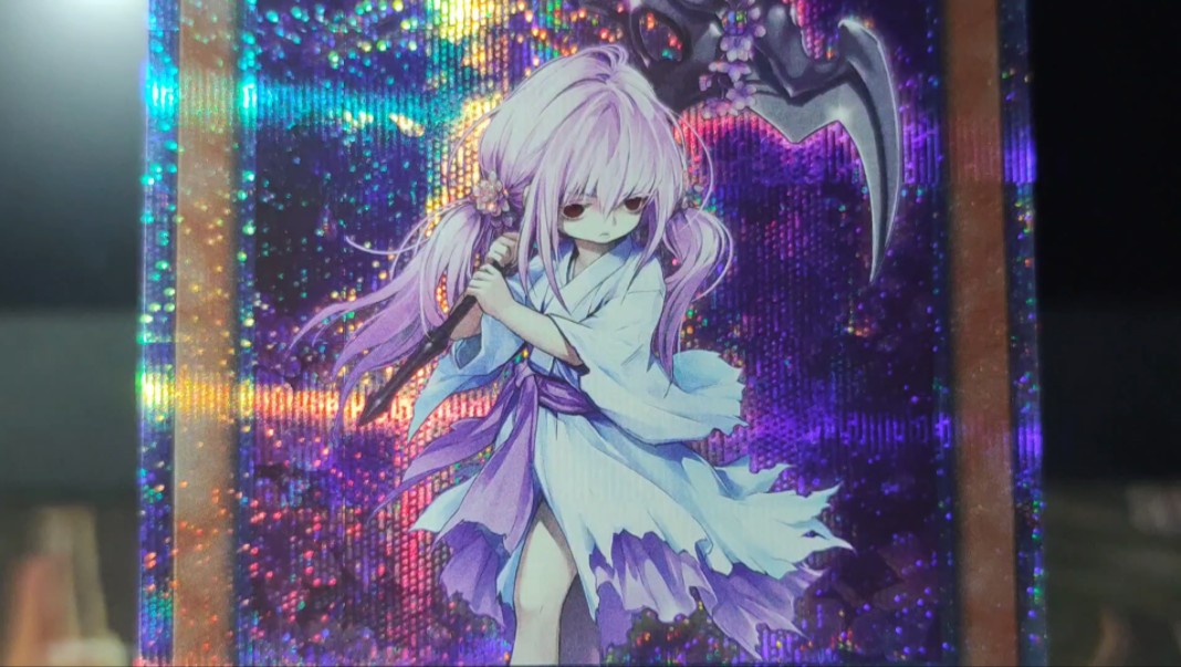 [游戏王实卡]浮幽樱20ser 20cp-jpf10