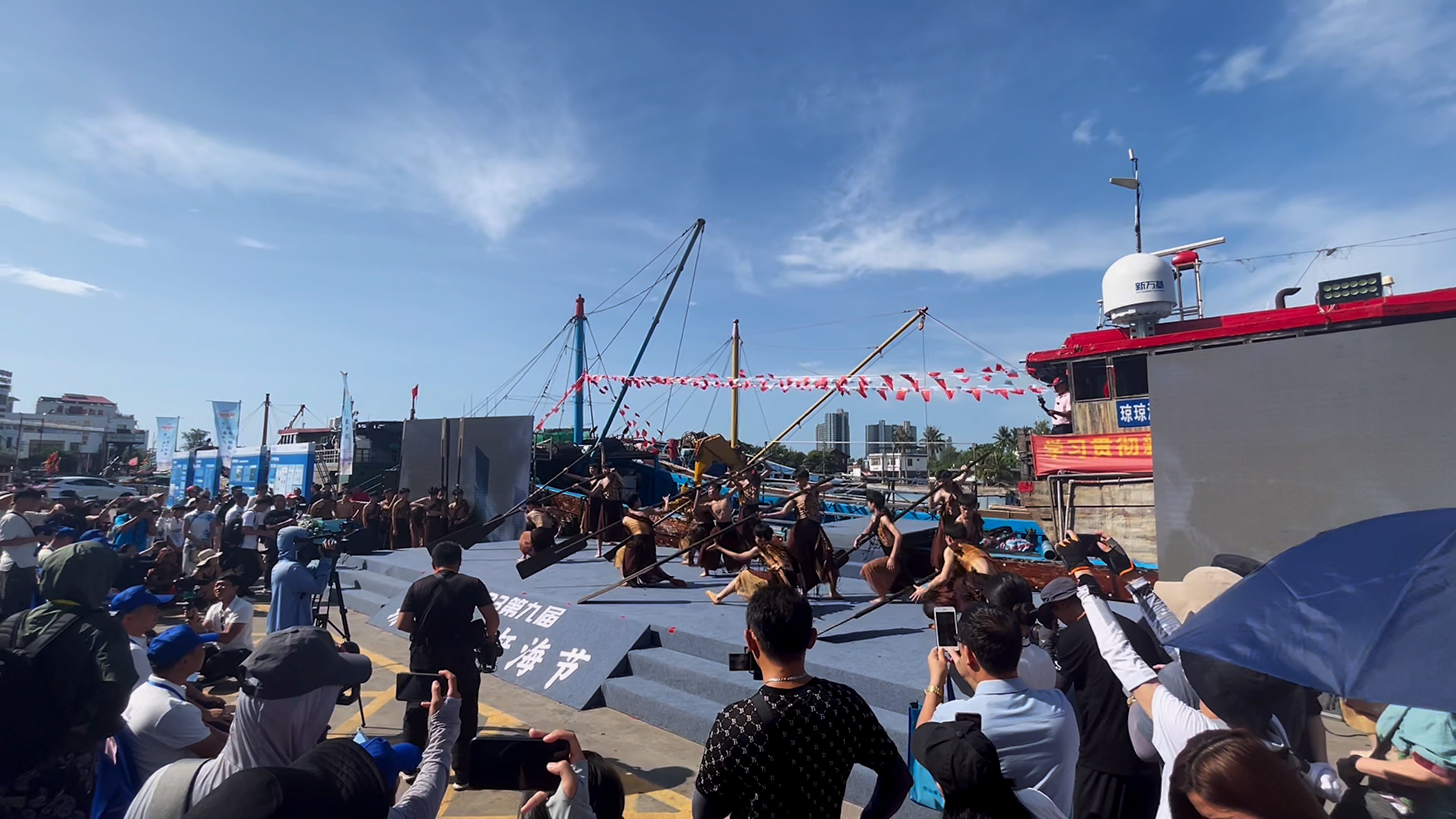 海南琼海潭门第九届赶海节