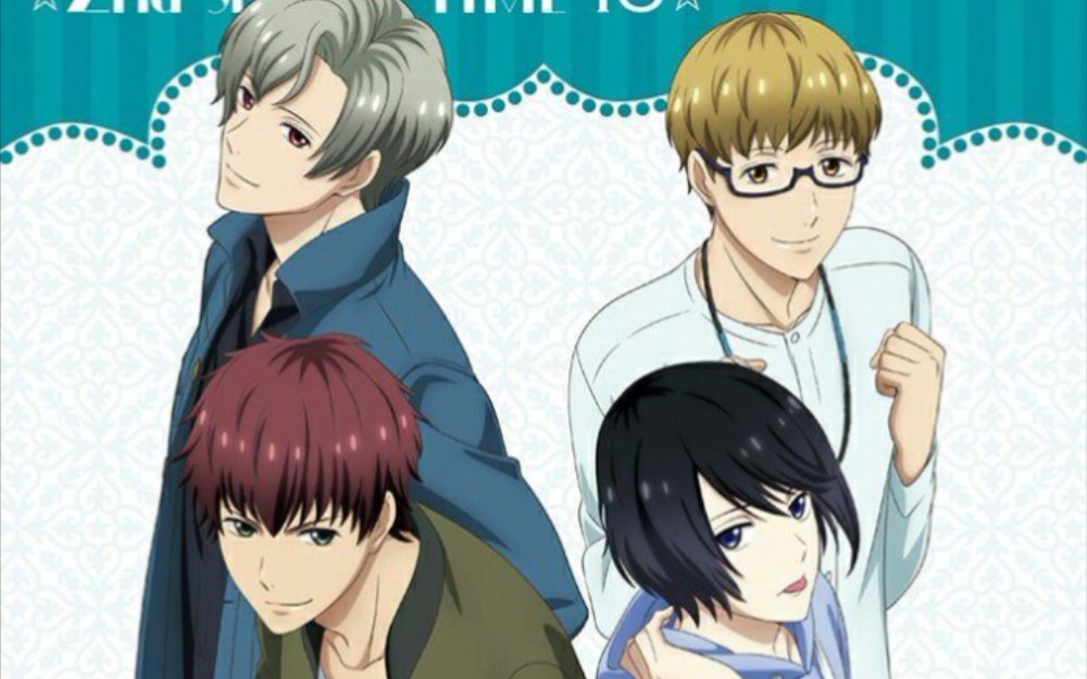 【高校星歌剧】gift——扬羽陆×蜂矢聪×北原廉×南条圣_哔哩哔哩