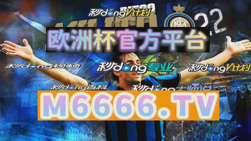 6分钟解读bet9app载地址二维码