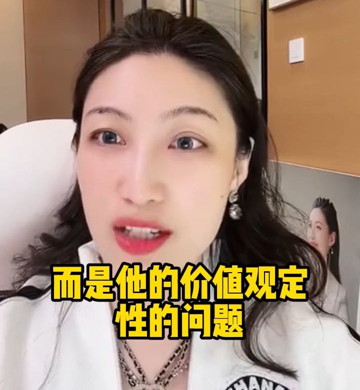 曲曲:30岁以上的女生的人生当中抱有什么样的态度和心态才能让自己越走越顺?越走越好目标清晰+行动果断哔哩哔哩bilibili