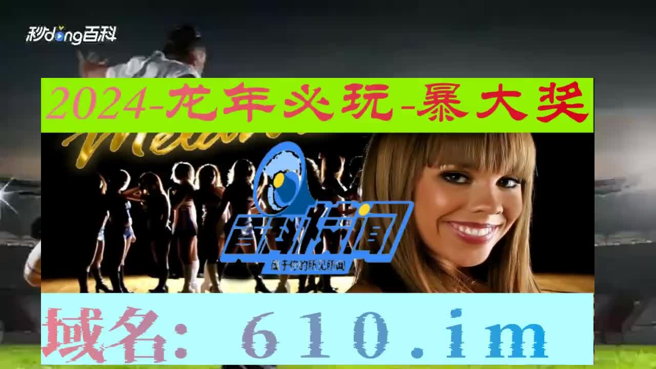 1秒科普ag真人在线投注