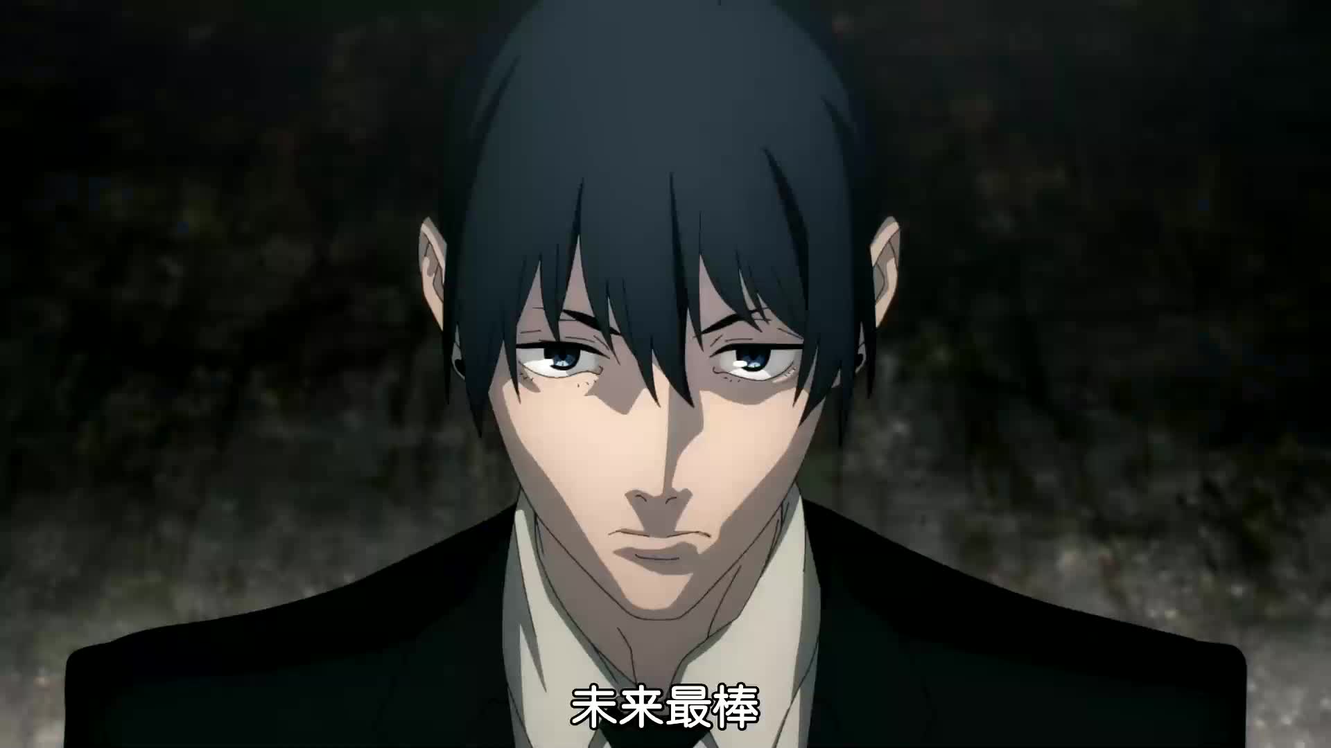 电锯人11:早川秋与未来恶魔签订契约