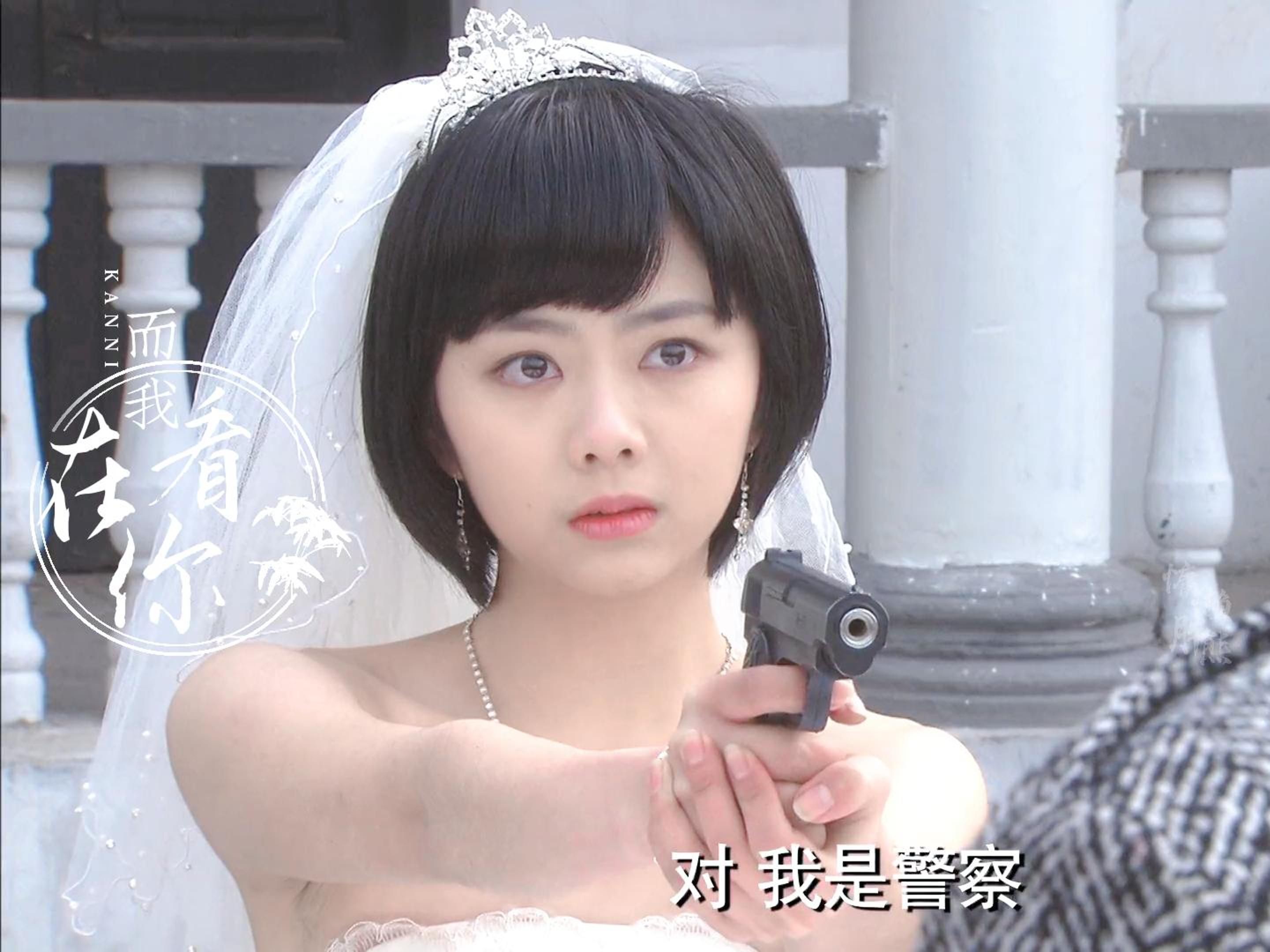 民国版新扎师妹|呆萌小警花和黑道太子爷,谭松韵真的太可爱啦