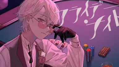 フライデー・ナイト/-哔哩哔哩_Bilibili