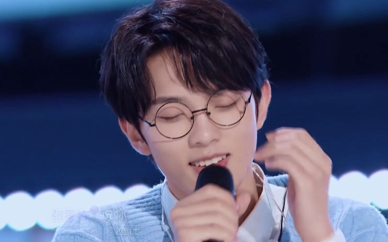 张星特永不失联的爱