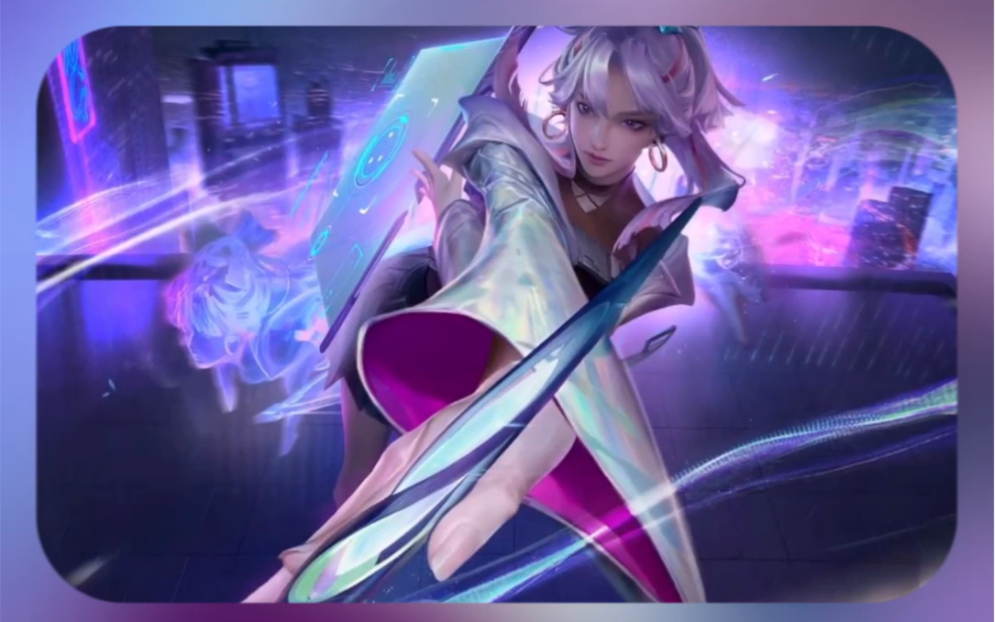 王者荣耀皮肤赏析之上官婉儿-天狼绘梦者