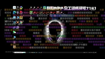 Descargar video: 【寅子】隆隆岩:来三哥说:董安你好!三哥不爱搭理你