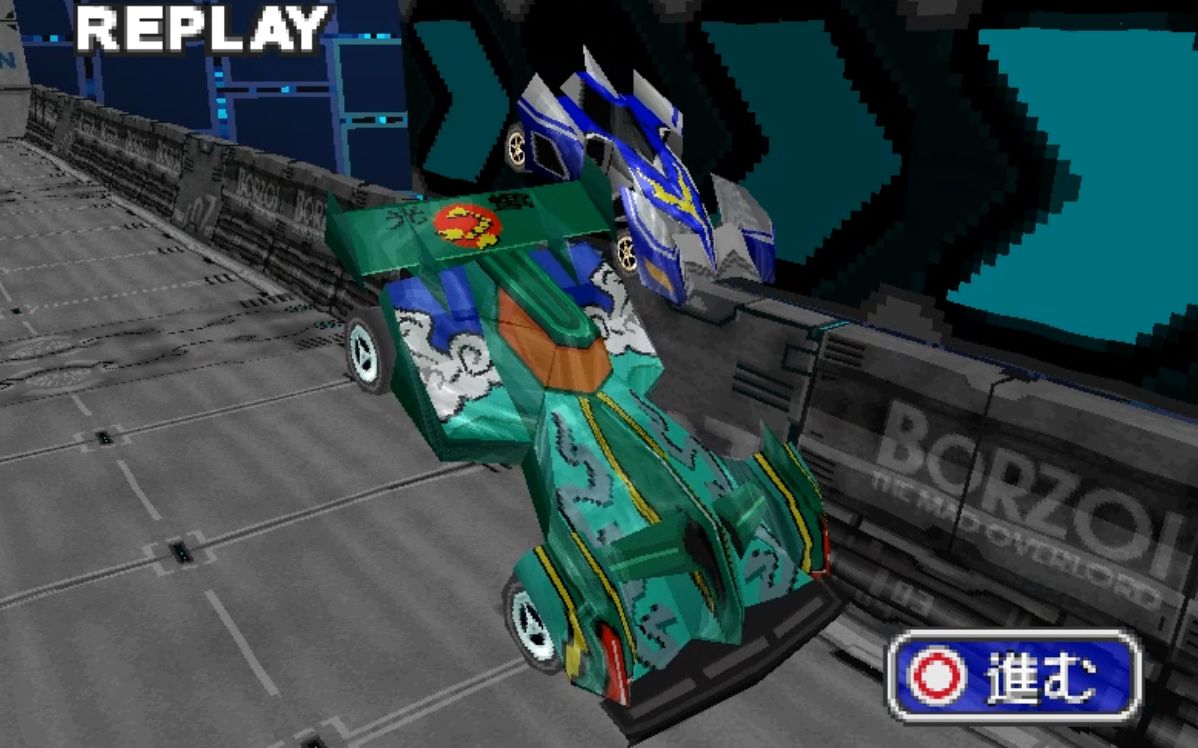 四驱兄弟-中国光蝎队-库伦号(光蝎号,巨龙号)-飞檐走壁无所不能.