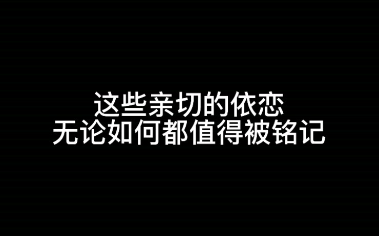 毕业季 宁波市鄞州中学2018级五班留念视频哔哩哔哩bilibili