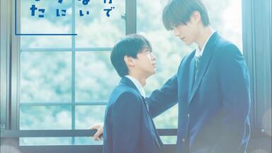 藤井フミヤ】 FUMIYA IN HIBIYA MY CAROL 2003.4.19_哔哩哔哩_bilibili