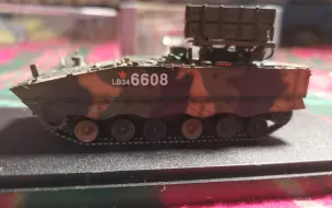 Video herunterladen: 【成品模型】UNISTAR 1/72 解放军红箭-10反坦克导弹发射车