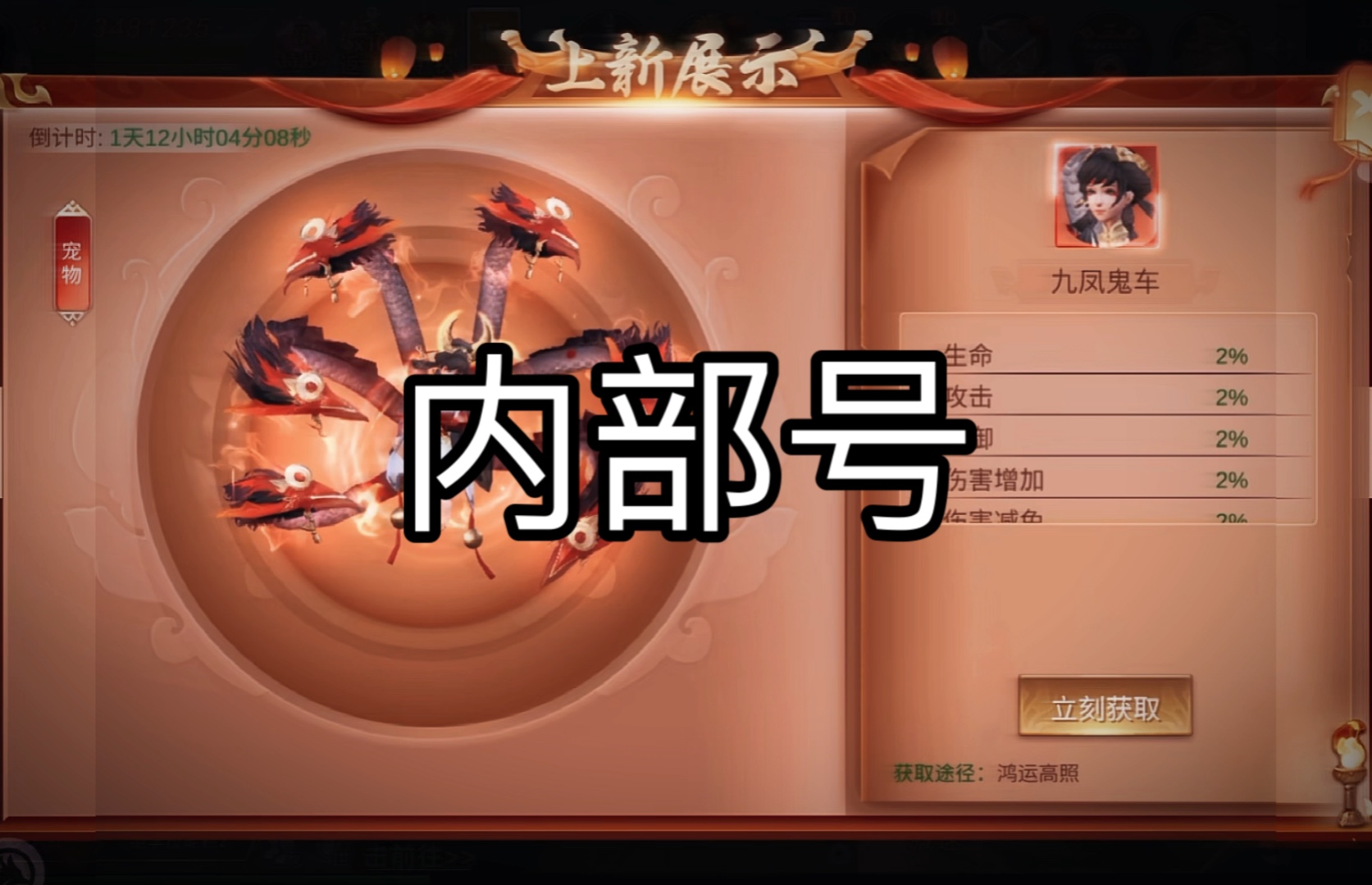 仙侠手游推荐 #我在江湖 地藏伏魔录,江湖悠悠 #侠隐风云 武动江湖