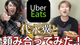 代永翼的某女性角色声音样本 哔哩哔哩 Bilibili