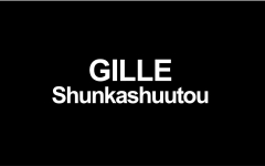 [图]春夏秋冬 - GILLE【英文版】